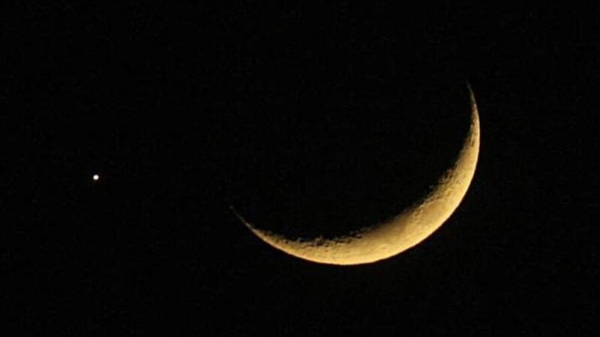 Saudi Supreme Court calls on all Muslims to look out for Dhul Hijja crescent at sunset Sunday
