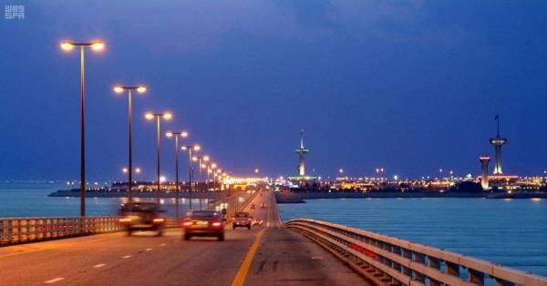 The King Fahd Causeway Authority (KFCA) has announced that it has updated the travel procedures of the Saudi citizens through the causeway, which links Saudi Arabia with Bahrain.