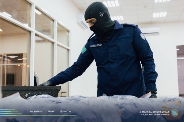 The Zakat, Tax and Customs Authority (ZATCA) has thwarted an attempt to smuggle more than 11,957kgs of methamphetamine (Shabu) in Al-Bathaa port.