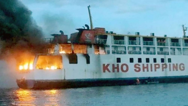 A ferry carrying 120 passengers and crew members has caught fire at sea in the Philippines, and a Coast Guard vessel brought the blaze under control.