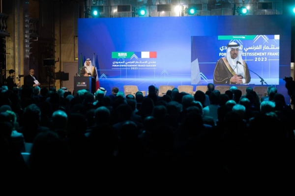 L’Arabie saoudite et la France ont signé 24 accords et protocoles d’accord dans plusieurs secteurs d’investissement