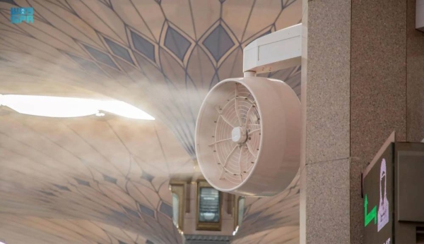 There are 436 water mist fans in the courtyards of the Prophet's Mosque