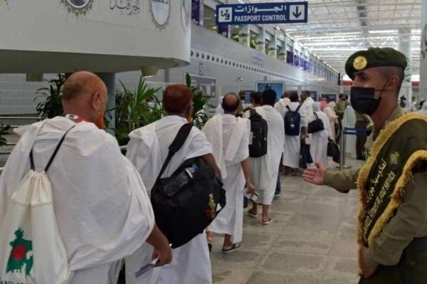 The Public Security warned that it will take stringent punitive measures against those involved in such fraudulent practices pertaining to Hajj