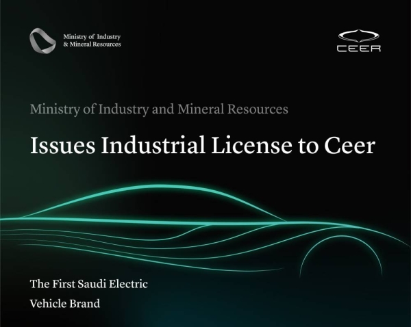 The Ministry of Industry and Mineral Resources has granted license to Ceer, the first Saudi electric vehicle brand, to build its manufacturing facility over one million square meters in King Abdullah Economic City’s Industrial Valley in Saudi Arabia.