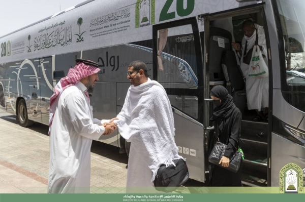 Last group of 1300 pilgrims under King's guest program arrives in Makkah