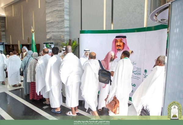 Last group of 1300 pilgrims under King's guest program arrives in Makkah