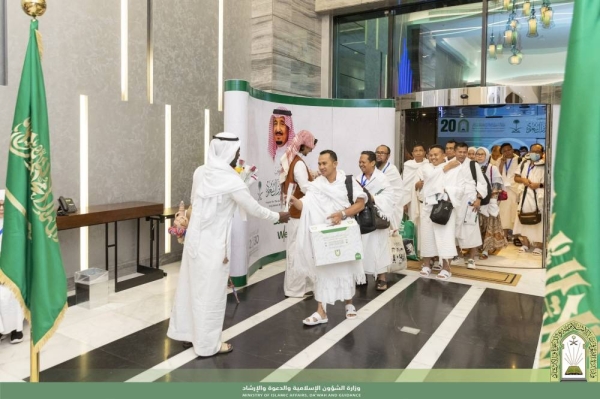 Last group of 1300 pilgrims under King's guest program arrives in Makkah