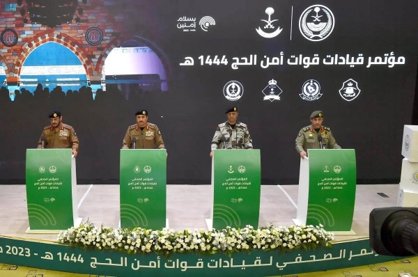 Security chiefs addressing a press conference in Makkah ahead of the annual Hajj pilgrimage.