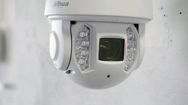 Some 35 UK local authorities use Dahua cameras, a Freedom of Information request found.