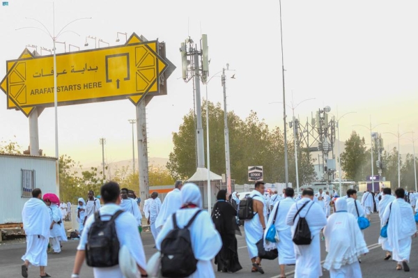 Chanting “Labbaik Allahumma Labbaik (O God, here I am answering Your call)...,” around two million pilgrims started proceeding on Tuesday morning to Namirah Mosque as well as to their designated tents in Arafat, about 15 km east of Makkah, after spending a night of meditation and supplication in the Tent City of Mina.