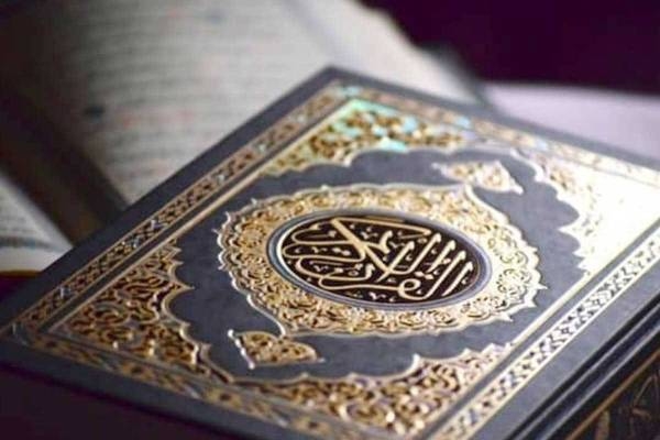 Saudi Arabia condemns Qur'an burning in Stockholm