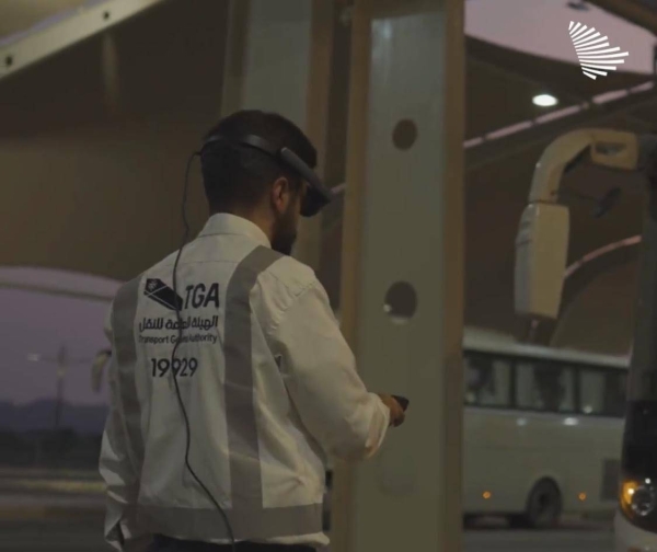 Monitoring compliance by transport buses in Hajj 2023 required less than one minute.