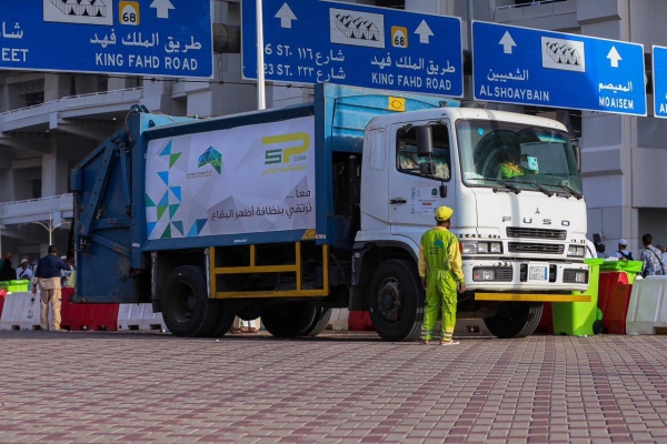 Hajj 2023: Over 68,000 tons of waste generated in 12 days