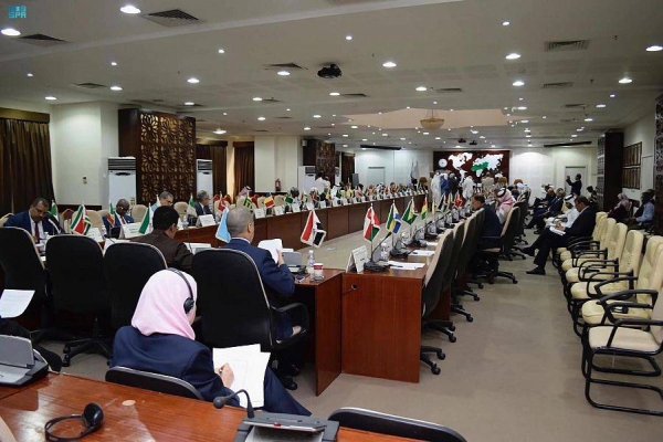 The emergency open meeting of the OIC Executive Committee at the OIC headquarters here on Sunday to discuss the Qur’an burning incident. 