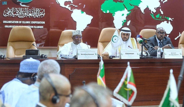 The emergency open meeting of the OIC Executive Committee at the OIC headquarters here on Sunday to discuss the Qur’an burning incident. 