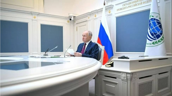 Vladimir Putin attending the SCO virtual meeting.