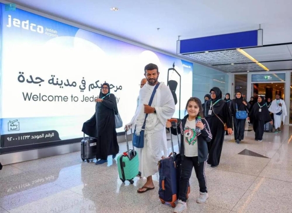Umrah pilgrims will start arriving in the Kingdom by July 19.