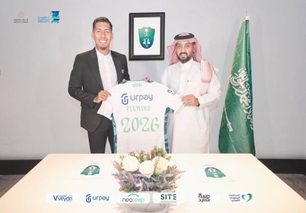 Brazilian player Roberto Firmino joined Jeddah club Al Ahli after his contract with England's Liverpool expired.