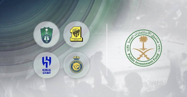The boards of directors of Al-Hilal, Al-Ittihad, Al-Nassr, and Al-Ahli club companies have approved the reconstitution of their respective boards. 