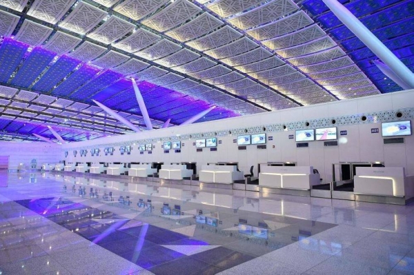 The Jeddah airport alerted departing Hajj pilgrims not to carry anyone of these dangerous and prohibited items in their baggage.