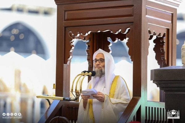 In the Friday sermon at the Grand Mosque in Makkah, Sheikh Faisal Ghazzawi denounced Islamophobia and malicious campaign being unleashed against Islam and Muslims.

