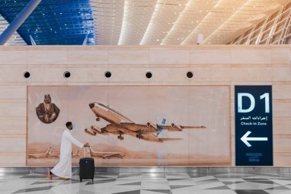 King Abdulaziz International Airport in Jeddah (KAIA) has set aside 4 halls inside the airport that will sell Zamzam water.