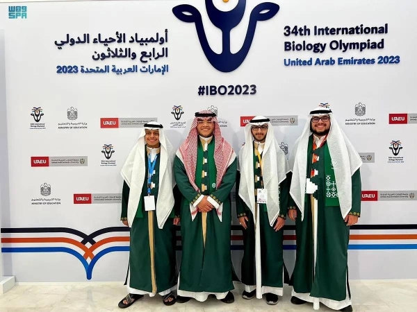 Nawaf Al-Mutair, Raed Talba and Ali Al-Khalifa won bronze medals.