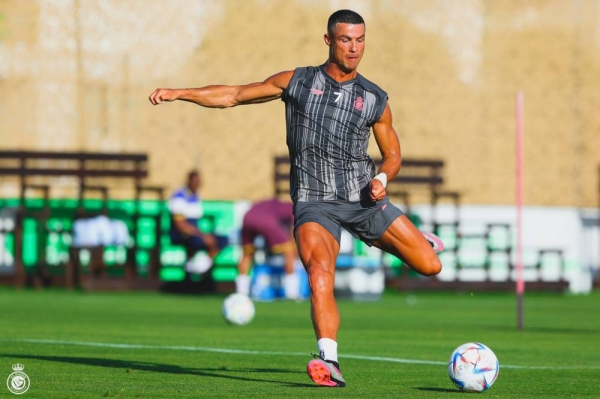 Cristiano Ronaldo joined Al-Nassr’s summer training camp in Portugal on Tuesday.
