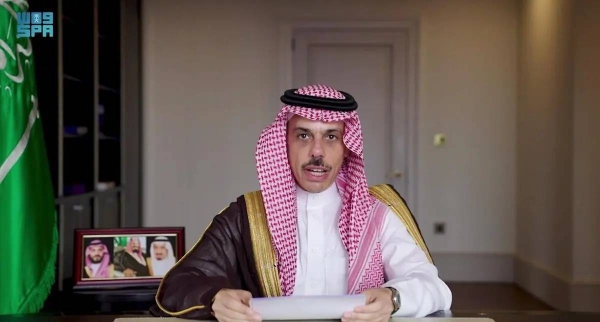 Foreign Minister Prince Faisal bin Farhan speaks during the 13th Gulf Research Meeting organized by the Gulf Research Center at the University of Cambridge in the UK on Tuesday.
