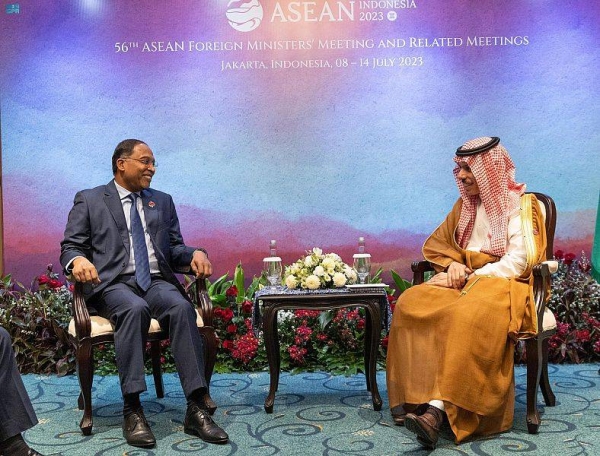 Foreign Minister Prince Faisal bin Farhan has met with Malaysian Foreign Minister Dr. Zambry Abd Kadir in Jakarta on Wednesday.