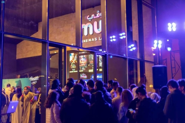 The cinema sector in Saudi Arabia has witnessed a growth of 28% during the second quarter of 2023.