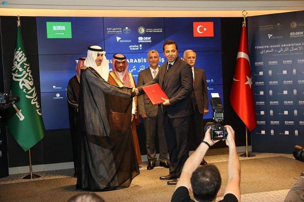 Saudi Arabia and Turkiye sign 16 cooperation agreements