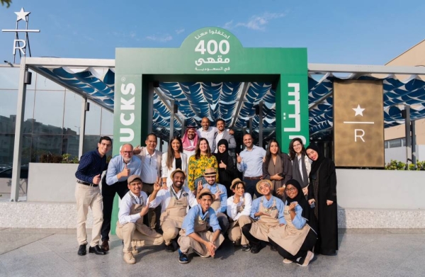 Starbucks® celebrates opening 400 stores in Saudi Arabia