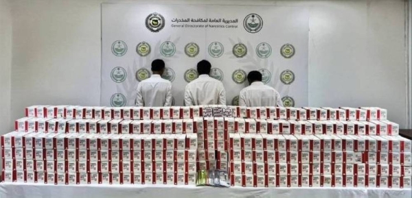 The General Directorate of Narcotics Control (GDNC) has thwarted an attempt to smuggle 102,600 pills that are subject to medical regulation in Najran region.