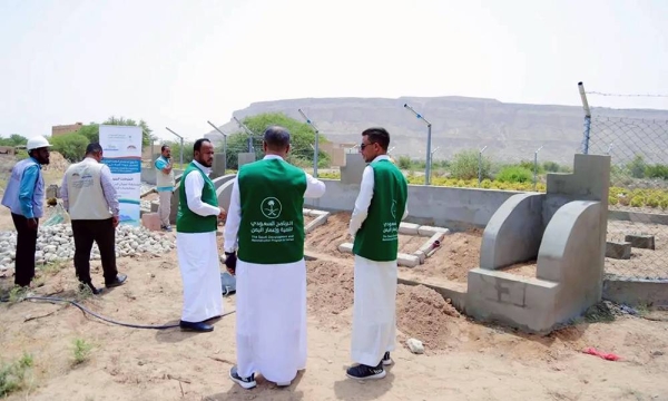 A technical team from the renewable energy project aimed at improving the quality of life in Yemen recently conducted a progress check on the project’s second component.