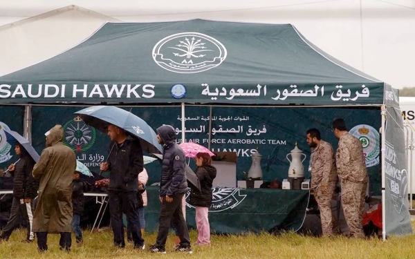 The Saudi Falcons Aerobatic Team continued their captivating performances for the second consecutive day at the Royal International Air Tattoo (RIAT 2023) held at the Royal Air Force (RAF) Fairford base in Gloucestershire, England.