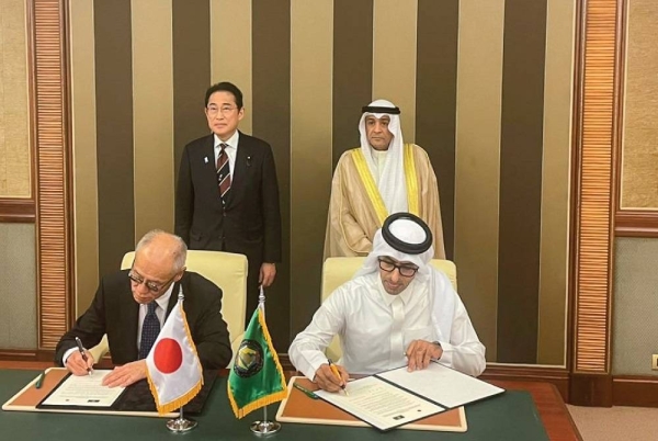 Japan and the GCC sign the joint statement to resume the negotiations of the Free Trade Agreement (FTA).