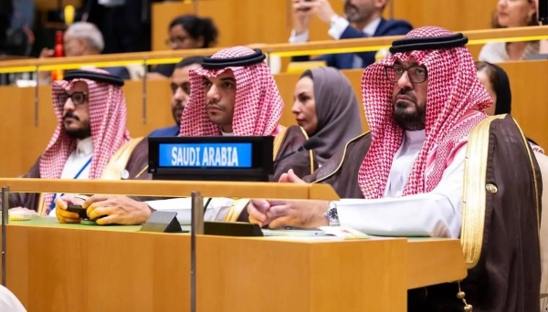 The Minister of Economy and Planning Faisal Bin Fadhil Al Ibrahim participated Monday in the ministerial opening of the High-Level Political Forum 2023 on sustainable development in New York City.