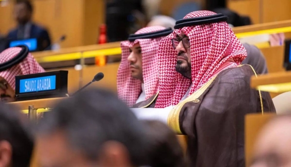 The Minister of Economy and Planning Faisal Bin Fadhil Al Ibrahim participated Monday in the ministerial opening of the High-Level Political Forum 2023 on sustainable development in New York City.