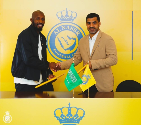 The Riyadh-based Al-Nassr Club announced that the Ivorian Star Seko Mohamed Fofana has officially joined the team.