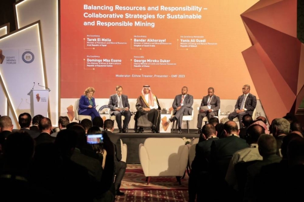 Minister of Industry and Mineral Resources Bandar Al-Khorayef participated in a dialogue session within the activities of the Egypt Mining Forum 2023 in Cairo.