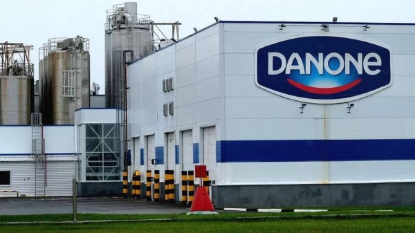 A Danone factory in Russia