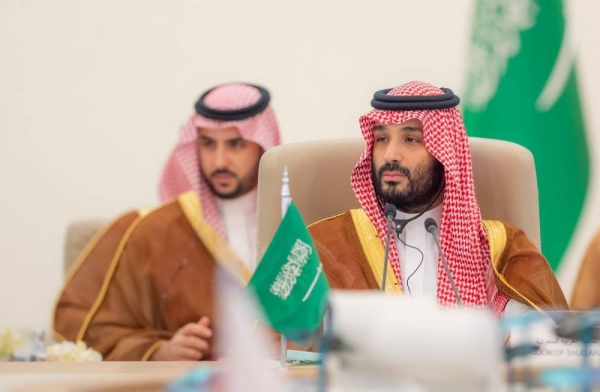 Saudi Crown Prince and Prime Minister Mohammed bin Salman opening the Summit of Gulf Cooperation Council and Central Asian countries in Jeddah on Wednesday.