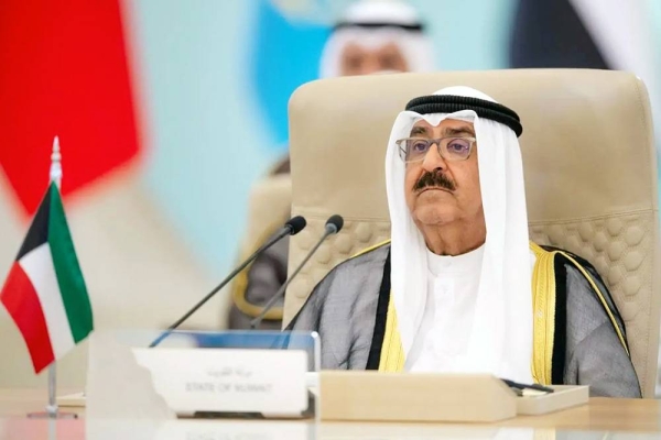 Kuwaiti Crown Prince Sheikh Mishal Al-Ahmad Al-Jaber Al-Sabah addresses the GCC-Central Asia Summit in Jeddah on Wednesday.