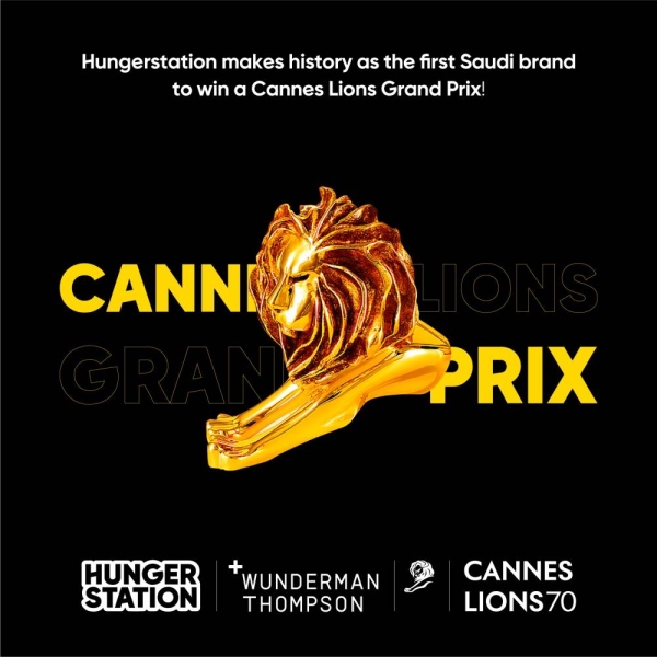 HungerStation makes history as first Saudi brand to win a Cannes Lions Grand Prix 2023