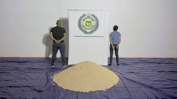 Saudi Arabia and Oman cooperate in thwarting an attempt to smuggle 6,072,291 amphetamine tablets hidden in a shipment of sweets and nuts.