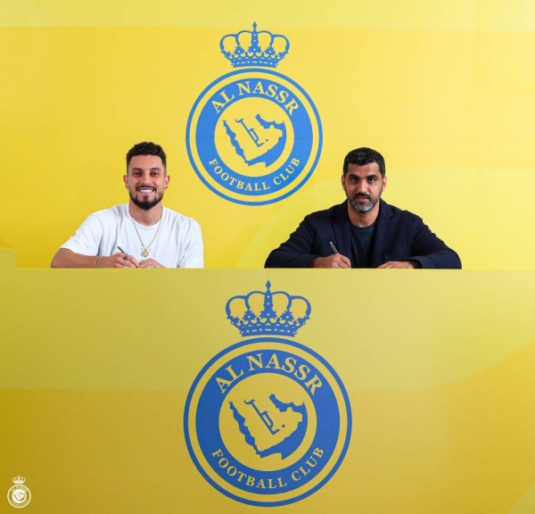 Telles reunites with Ronaldo in Al-Nassr