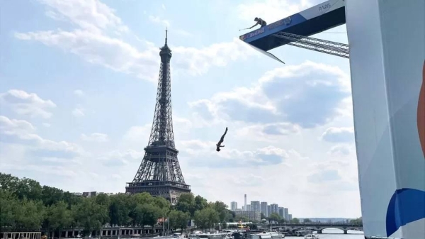 Pollution levels in the Seine have fallen sharply over the last 20 years