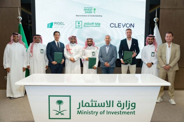 Saudi Arabia has signed a memorandum of understanding (MoU) on Tuesday to develop the investment in the automotive manufacturing and the autonomous vehicle technology.