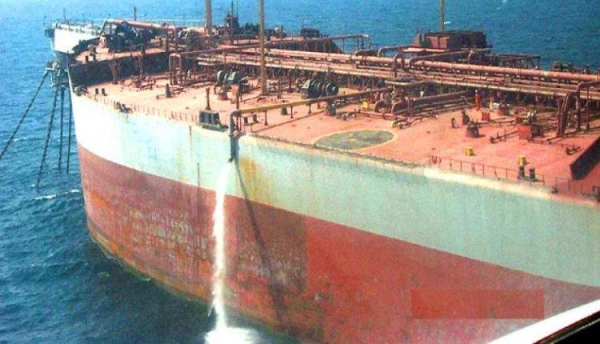 The rusting oil tanker Saffer is located less than five nautical miles off the coast of Yemen.